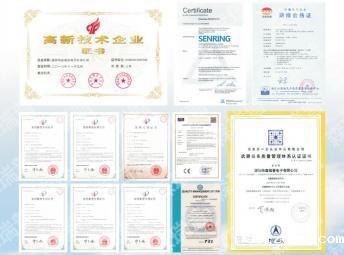 关于米兰app体育官方入口下载手机版滑环知识产权状况的认识