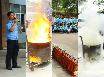 米兰app体育官方入口下载手机版举办2017年夏季消防应急演练