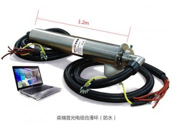 米兰app体育官方入口下载手机版带有防水功能的光电组合滑环在水下海洋工程中的应用