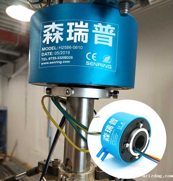 中空米兰体育最近消息安装实例