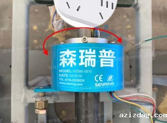 基于米兰体育最近消息实现的360度旋转电源插座