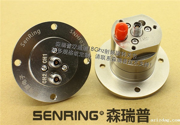 米兰app体育官方入口下载手机版纯粹的射频旋转关节