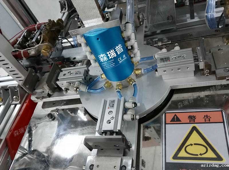 转盘机中的气管旋转接头和旋转压紧气缸工作原理