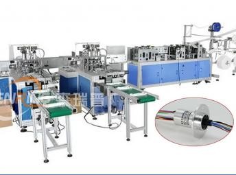 米兰app体育官方入口下载手机版帽式滑环在全自动口罩机设备中的运用