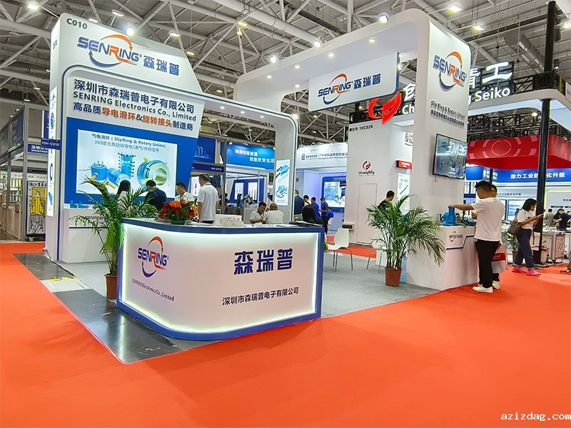 米兰app体育官方入口下载手机版滑环参加行业展会