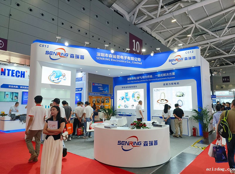 米兰app体育官方入口下载手机版亮相第27届华南国际工业展，展现滑环制造领军实力