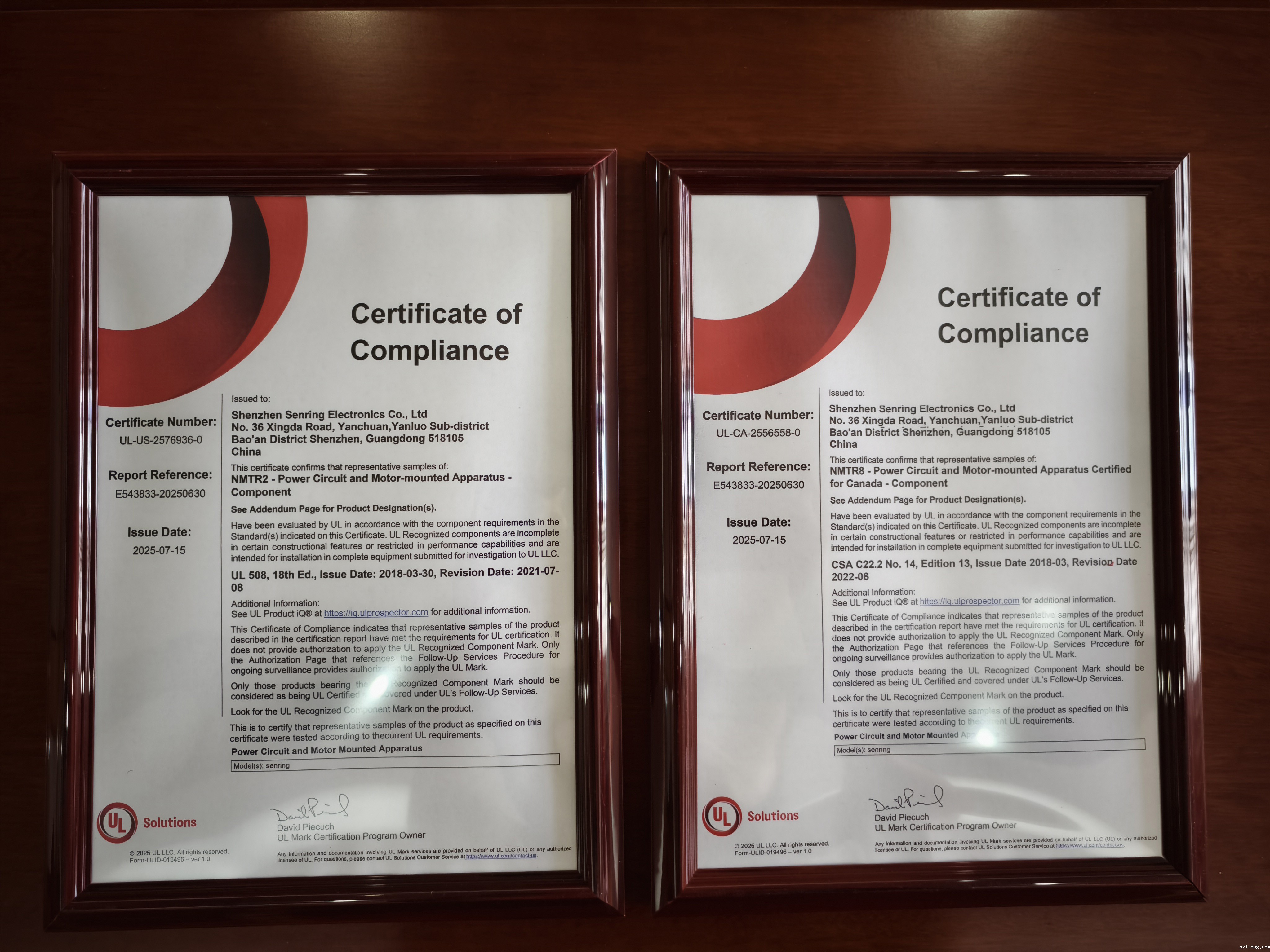 米兰app体育官方入口下载手机版UL和CUL认证