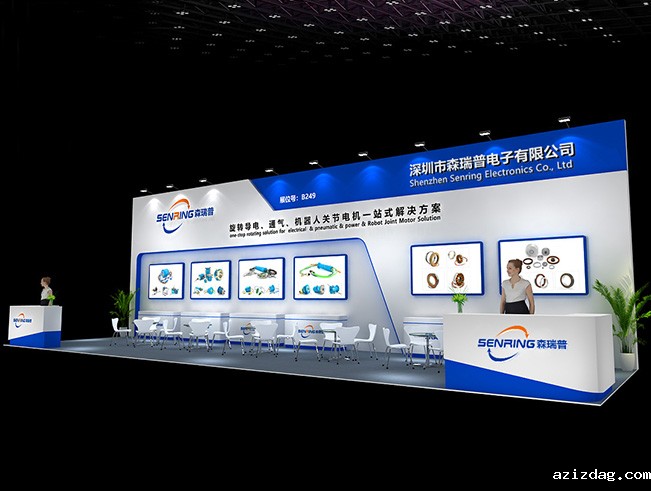 米兰app体育官方入口下载手机版邀请您参加第二十五届中国国际工业博览会