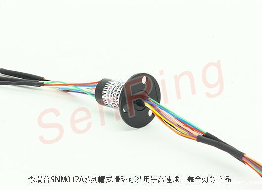 米兰app体育官方入口下载手机版高速球滑环(snm012A-18)