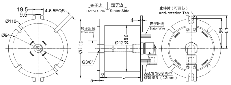 30010123001012系列单通路电气一体滑环 系列滑环外形图纸