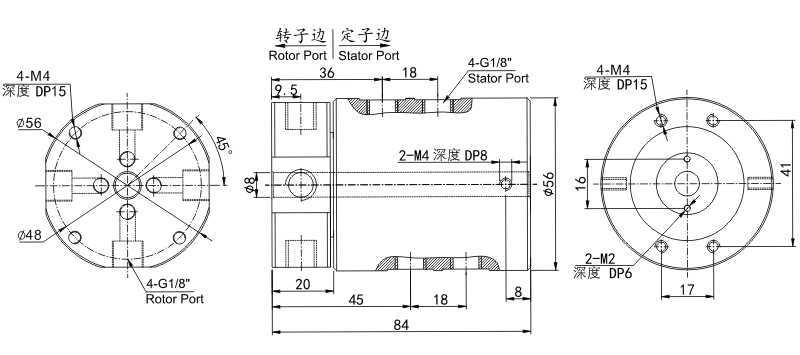 30040063004006系列多通路旋转接头 系列滑环外形图纸