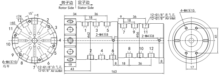 30120063012006系列多通路旋转气动接头 系列滑环外形图纸