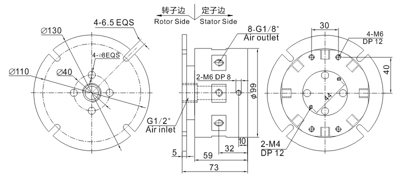 38010153801015(1分8旋转气接头，1进8出电气滑环) 系列滑环外形图纸