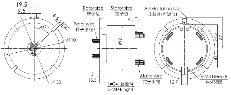 bm099BM099系列强弱电信号滑环(实心无孔,外径99mm) 系列滑环外形图纸
