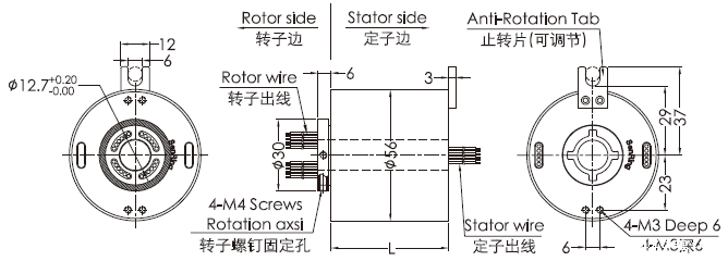 eh1256-02EH1256-02系列2路千兆网线旋转接头 系列滑环外形图纸
