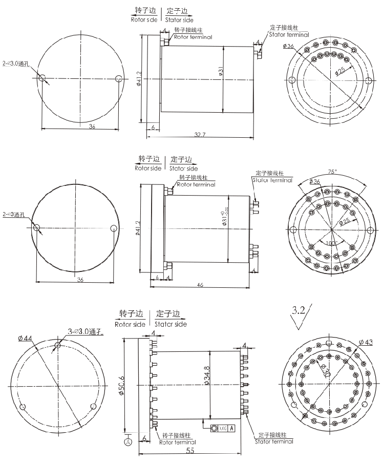 g000G000系列超高速米兰体育最近消息（最高转速1.2万RPM） 系列滑环外形图纸