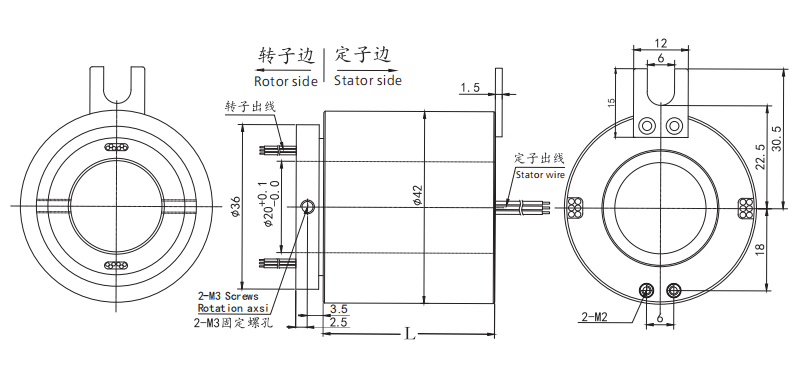 h2042H2042系列过孔米兰体育最近消息 系列滑环外形图纸