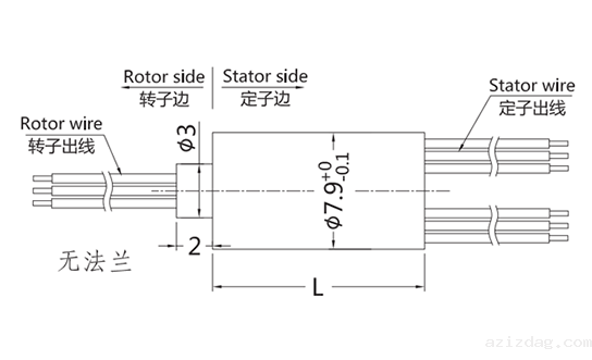 m079M079系列超微型帽式滑环(外径:7.9mm) 系列滑环外形图纸